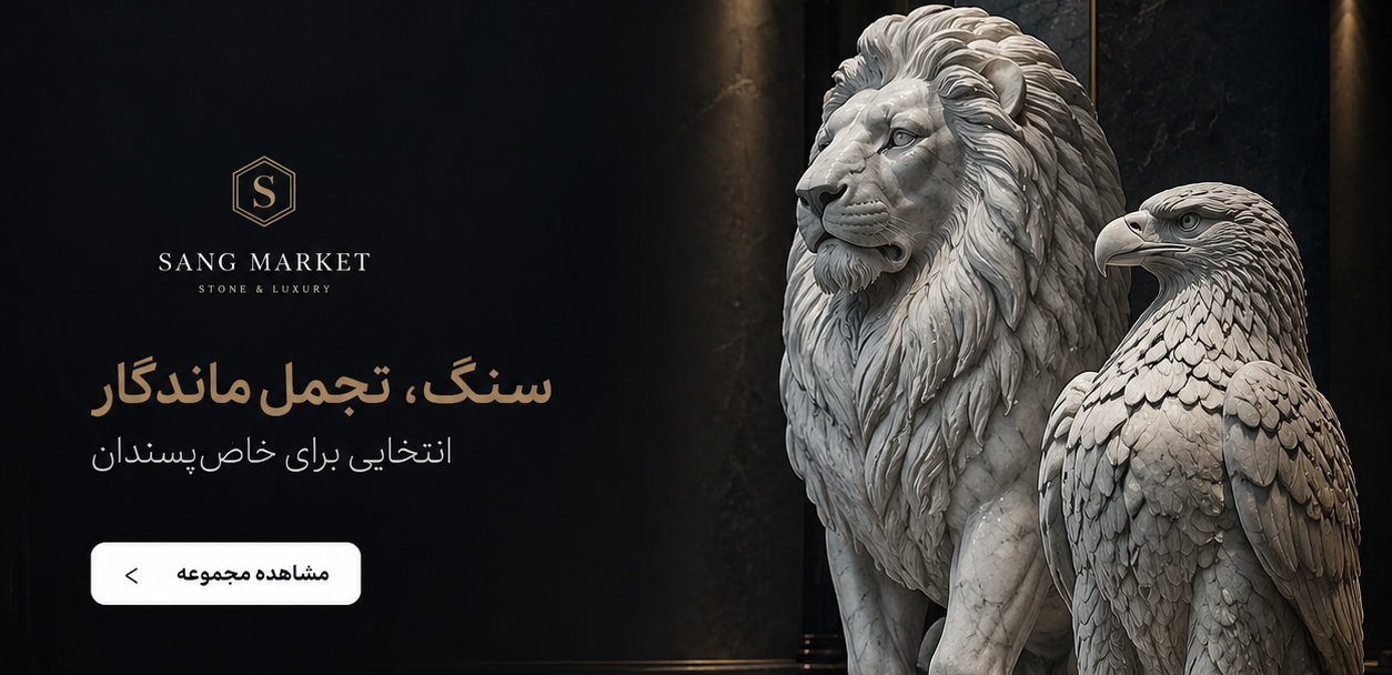 مدل لیر